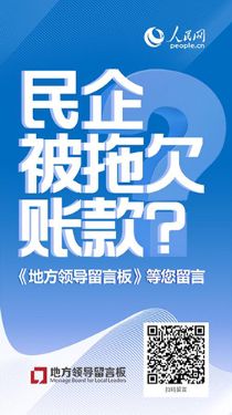 微信图片_20181207121337