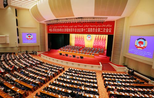 １月１７日，自治区政协十二届二次会议在新疆人民会堂闭幕。图为会议现场。本报记者 李瑞摄
