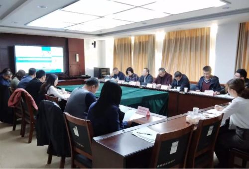 座谈会