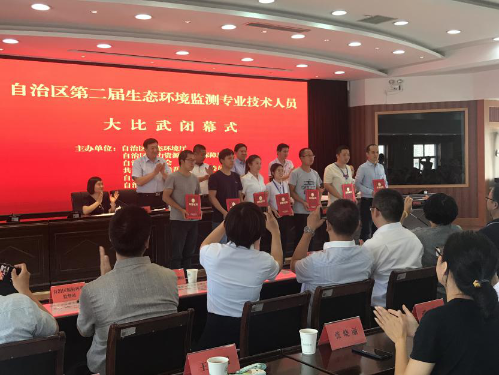 图片5