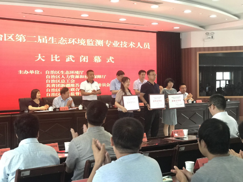 图片7