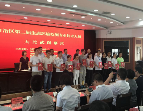 图片6