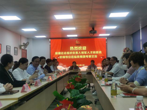 图片5