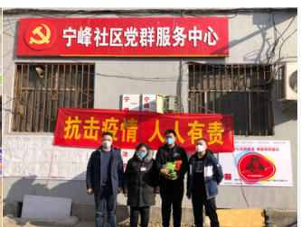 图片2