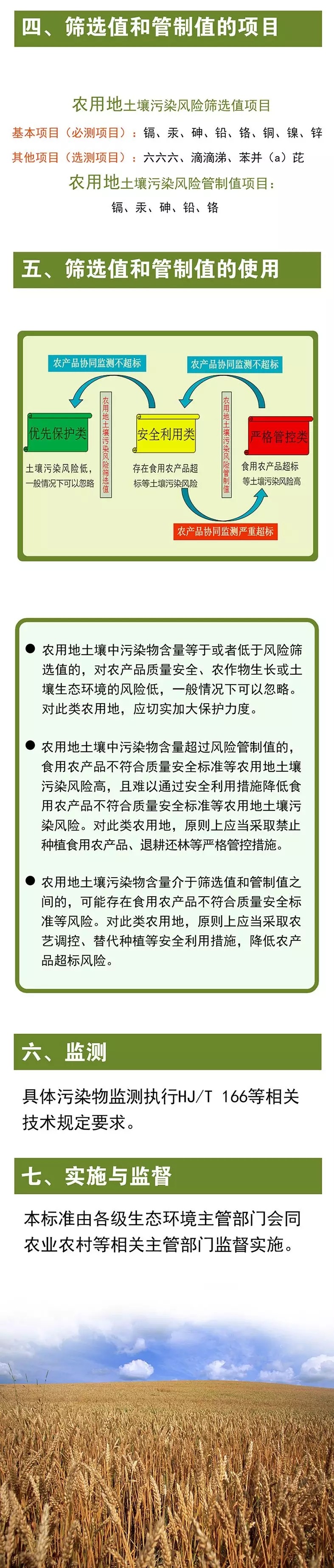 012.webp