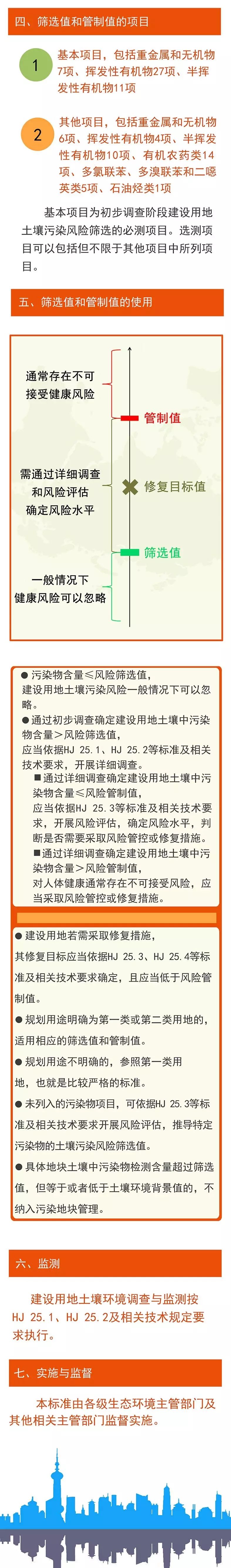 a2.webp