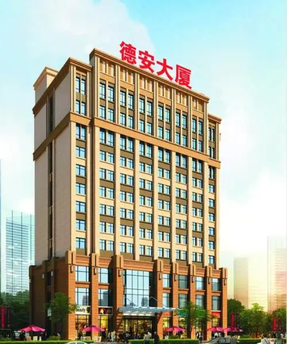 新疆德安环保科技股份有限公司简介