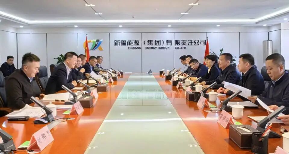 新疆交投集团与新疆能源集团座谈交流